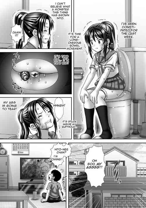 Look ~Rukku~