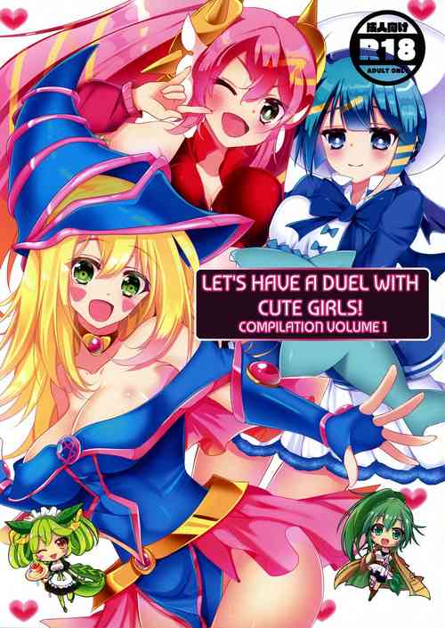 Kawaii Onnanoko-tachi to Duel Shimasho! ~Soushuuhen Vol. 1~ | Let's Have a Duel with Cute Girls! Compilation vol. 1