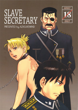 Slave Secretary (Fullmetal Alchemist) [English] =Red Vodka+Someone1001=