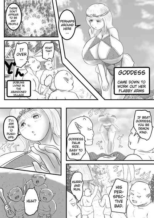 Undou Fusoku no Megami-sama | Goddess Who Lacks Exercise