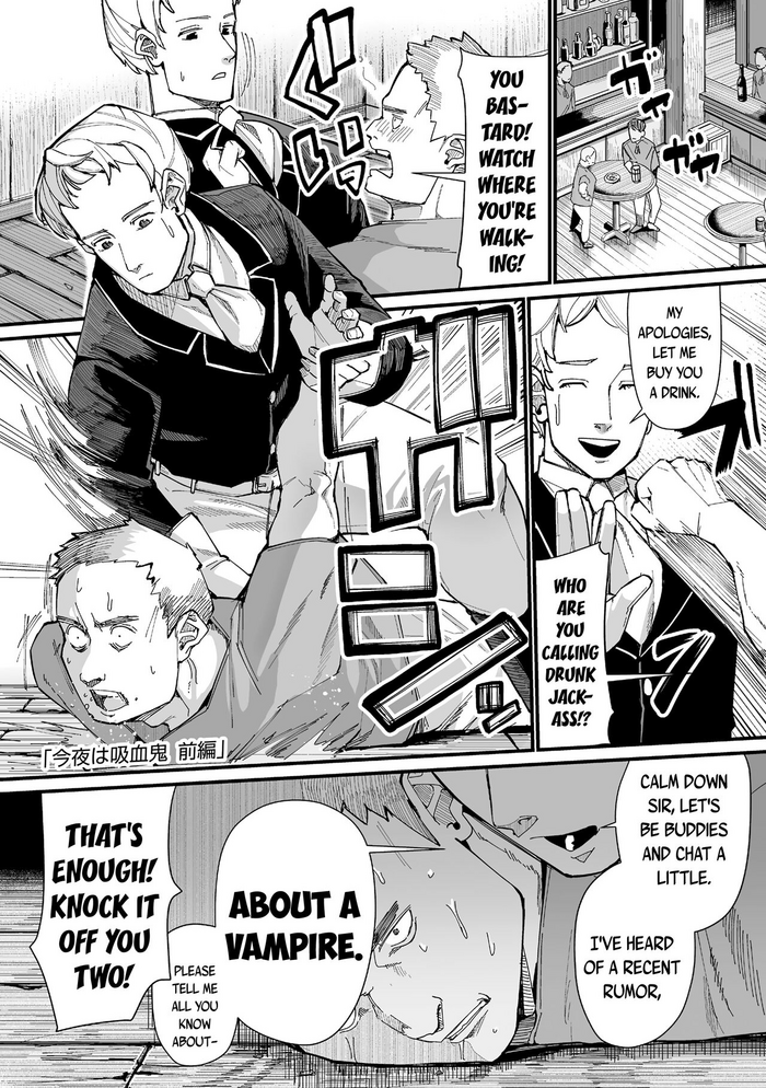 Konya wa Kyuuketsuki -Zenpen- | There Are Vampires Tonight -First Half-