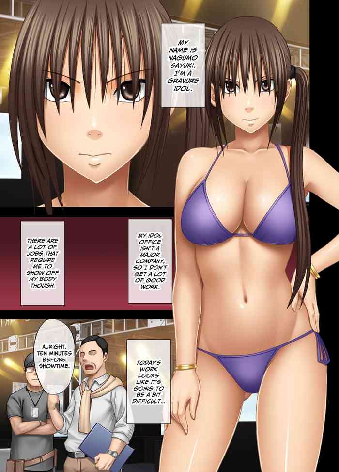 24-jikan Taikyuu Ero Massage -Namahousou no Net Televi de Hamerateta Kyonyuu Idol-