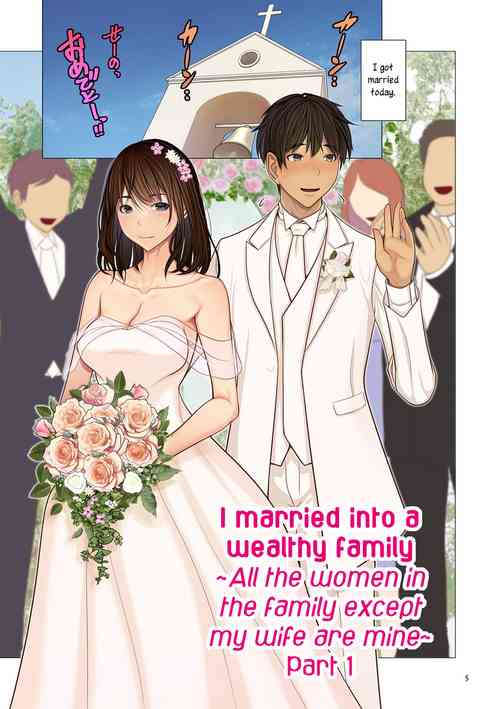 Fugou Ichizoku no Muko ~Tsuma Igai Zenin Ore no Onna~ Sono 1 | I married into a wealthy family, Part 1