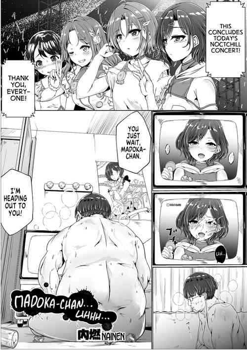 Madoka-chan... Uhhh...