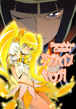Sunshine Catch! (HeartCatch Precure!) [English] =LWB=