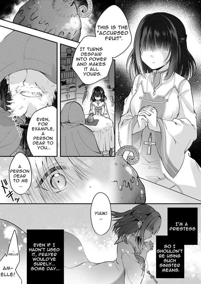 Yami Ochi Sister no Marunomi Kairaku Osen ~NTR Shi ni kuru Yatsu Zenin Marunomi Sureba Watashi no Kachida yo ne~ | Vore Pleasure Contamination of a Darkly Corrupted Cleric