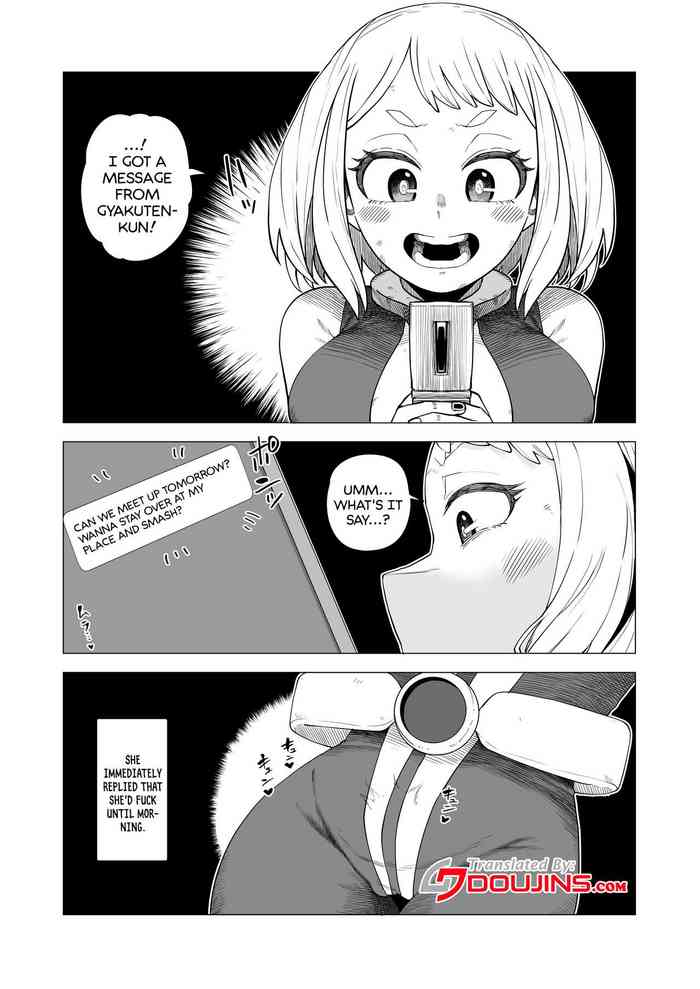 Teisou Gyakuten Mono Ochako no Baai | Inverted Morality Hero Academia ~ Ochako's Case