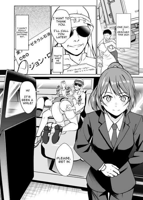 Dorei Shijou no Jitsujou ~Tokyo Big Sight ni Jitsuzai suru Gendai Nihon no Dosukebe na Yami~ | Sex Slave Market Circumstances ~The dark perversion of modern Japan~
