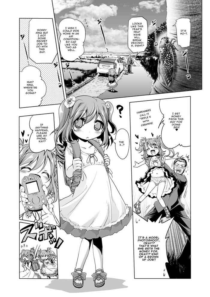 Bakuchou Oreryuu Enjoy Life | Hook Line & Sink'er ~My way on the Highway Enjoying Life~