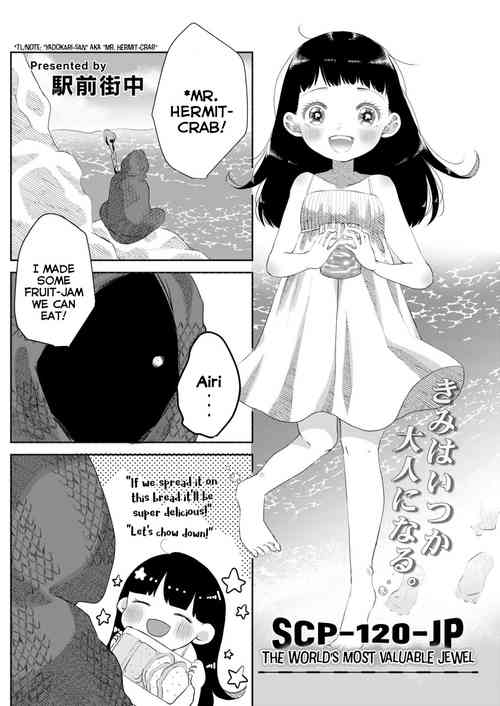 SCP-120-JP Seikai de Ichiban no Houseki | SCP-120-JP The World's Most Valuable Jewel
