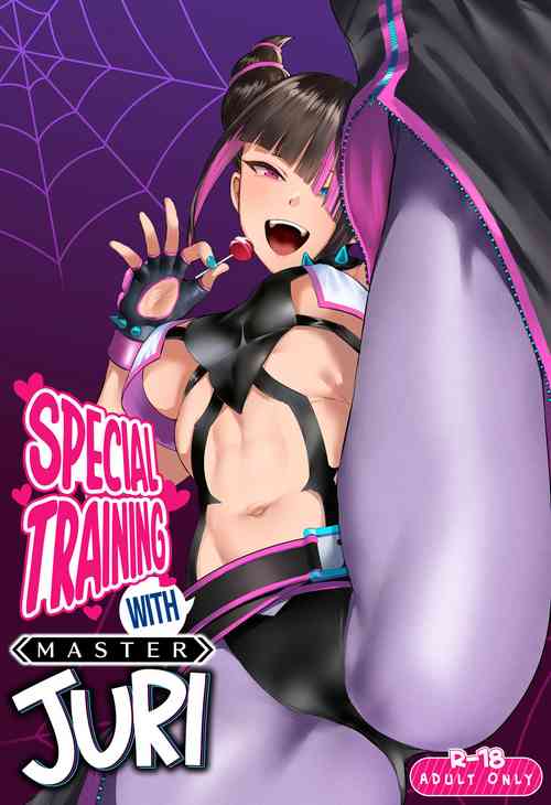 Juri Shishou ni Tokkun Shite Morau Hon | Special Training With Master Juri
