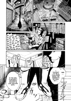 PUPPET MASTER (Tatakau Heroine Ryoujoku Anthology Toukiryoujoku 5) [English] =LWB=