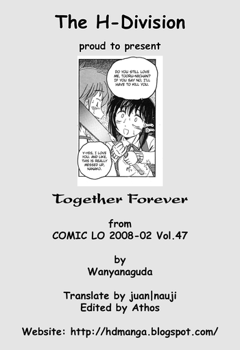 Zutto Issho | Together Forever (COMIC LO 2008-02) [English] =HD=