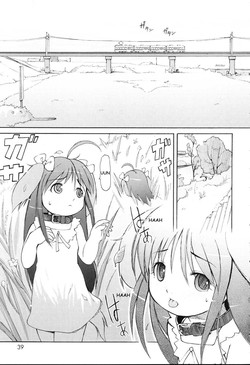 How the Puppy Licks her Adorable Rival