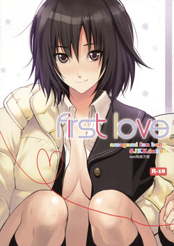 First Love (Amagami) [English] =Team Vanilla=