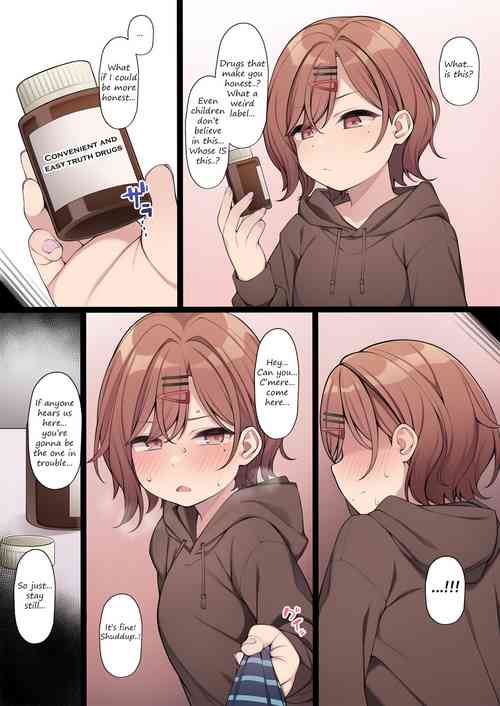 Benri na Okusuri no Chikara o Kariru Madoka-chan (Mousou) | Madoka-chan makes use of a convenient bottle of medicine