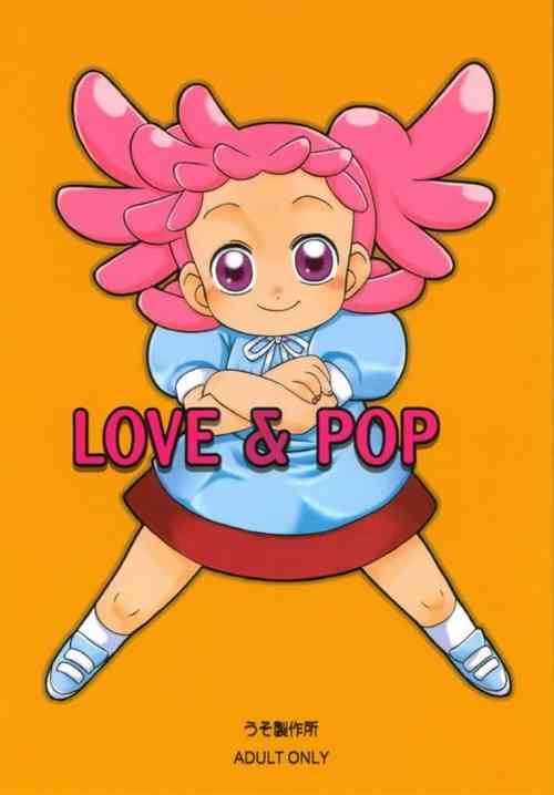LOVE & POP