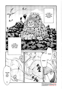 Osanpo