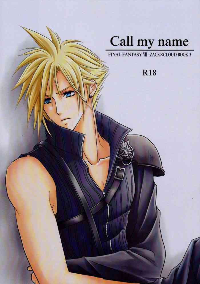 Call my name