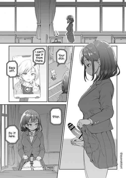 Kyoushitsu de Remote Hitori H Saserareru Futanari-chan