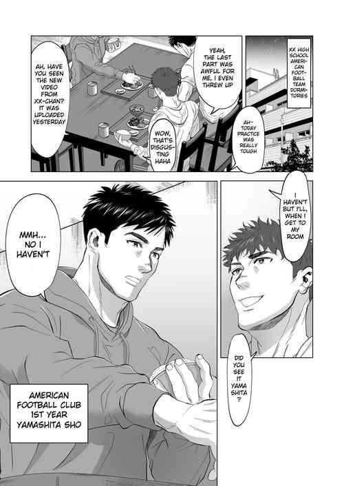 Kyougou Ame-foot Bu no Shori Heya | The processing room of a powerful American football team