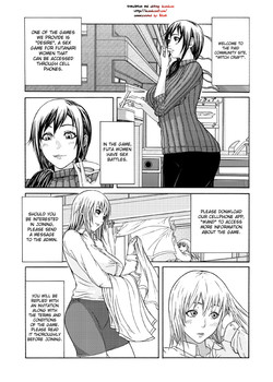 Futacolo-co Witch Craft- feat Crow 01-02