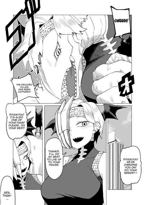 Teisou Gyakuten Mono Ryukyu no Baai | Inverted Morality Hero Academia ~ Ryukyu's Case ~