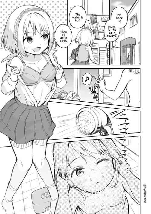 Futanari-chan ga Ofuro de Hitori H suru dake