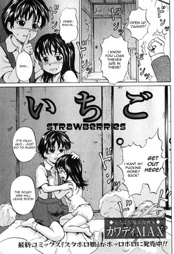 Strawberries (ENG) =Torwyn=