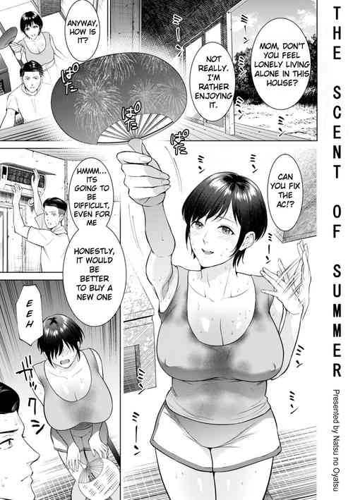 Natsu no Nioi |  The Scent of Summer