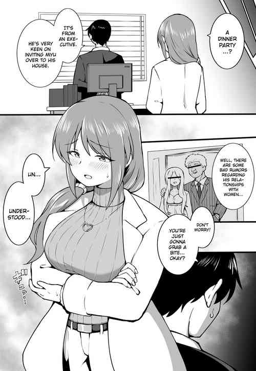 Oshokujikai | Dinner Party