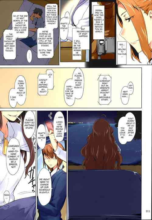 Tachibana-san-chi no Dansei Jijou Matome Ban