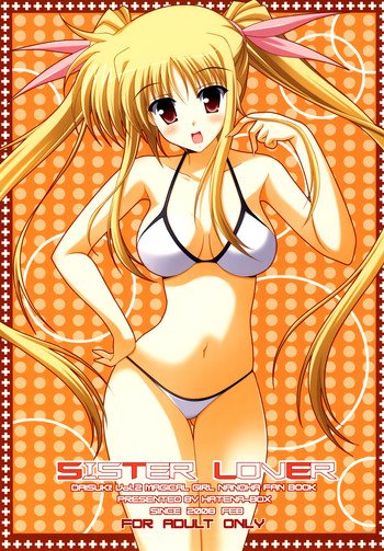 SISTER LOVER (Mahou Shoujo Lyrical Nanoha) [English] =Team Vanilla=