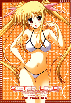 SISTER LOVER (Mahou Shoujo Lyrical Nanoha) [English] =Team Vanilla=