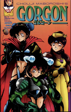 Gorgon Sisters 02