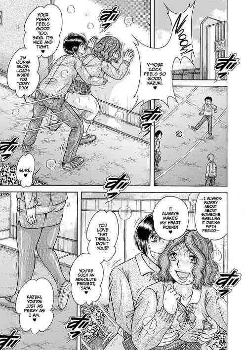 Gakkou...