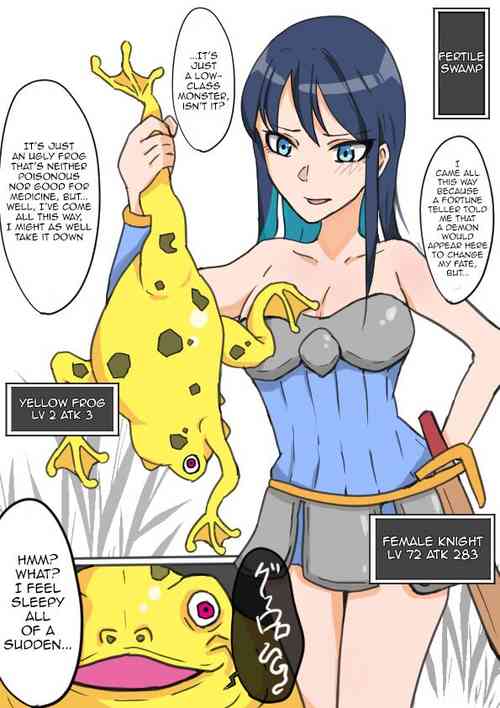 Female Knight and Frog Monster Swap