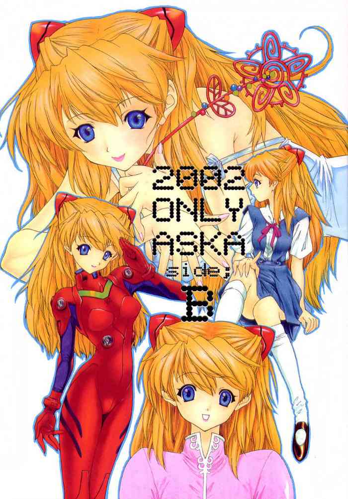 2002 ONLY ASKA side B (Neon Genesis Evangelion) [English] =TB=