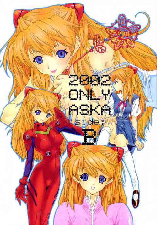 2002 ONLY ASKA side B (Neon Genesis Evangelion) [English] =TB=