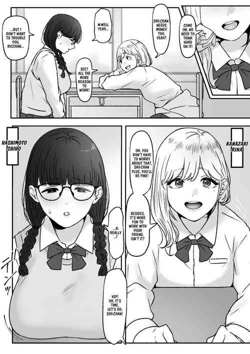 Futari | The Two Of Us