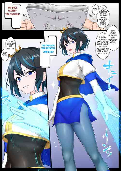 Ouji-sama-kei Heroine, Gag Ero Manga Ochi