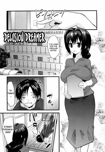 Genkaku Dreamer | Delusion Dreamer (Fool Girl) [English] =Team Vanilla=