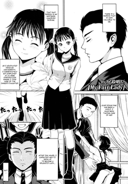My Fair Lady (COMIC Tenma 2010-06) [English] =TV=