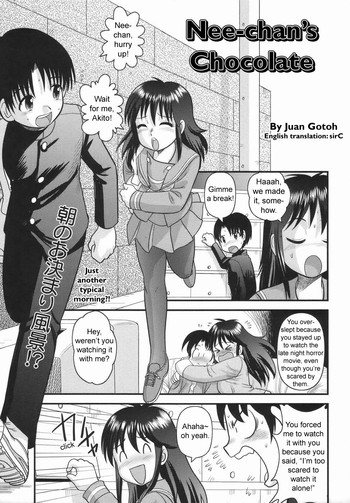 Nee-chan no Chocolate | Nee-chan' s Chocolate