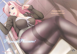 Princess Pleasure! (Princess Lover!) [English] =Team Vanilla=