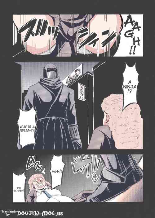 COMIC1☆7) [Forever and ever... (Eisen)] NINJASRAPER