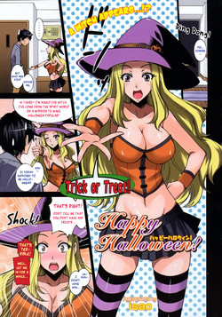 Happy Halloween! (COMIC 0EX 2008-11) [English] =LWB=