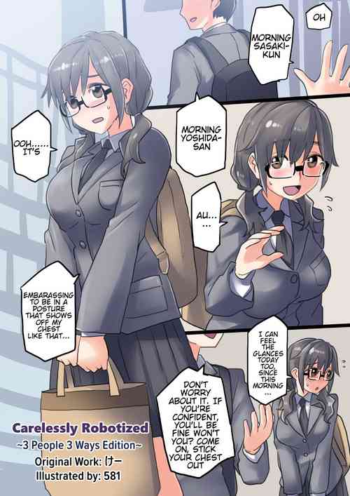Keisotsu ni Robotto-ka Sansha Sanyou-hen | Carelessly Robotized 3 people 3 ways edition