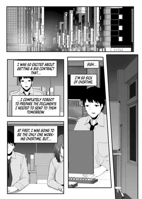 Ore no Seiheki ga Kouhai ni Baretara Kouhai mo Onaji Seiheki datta | She Knows My Sexual Secret