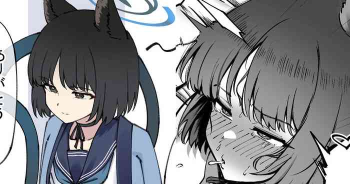 Hiru mo Yoru mo Schale ni Isuwaru Kikyou